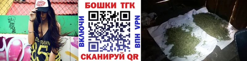 Сколько стоит Куса КОКАИН  Меф мяу мяу  Альфа ПВП  Метадон  Codein  Псилоцибиновые грибы  Гашиш 