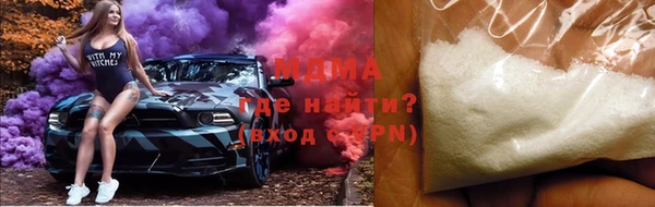 первитин Алексеевка