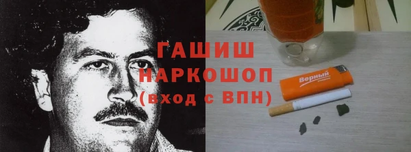 экстази Алзамай