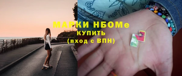 экстази Алзамай