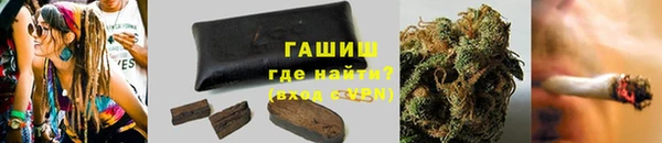 меф VHQ Алексин