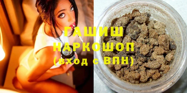 экстази Алзамай