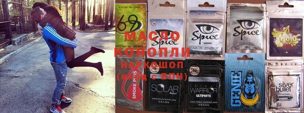скорость Пестово