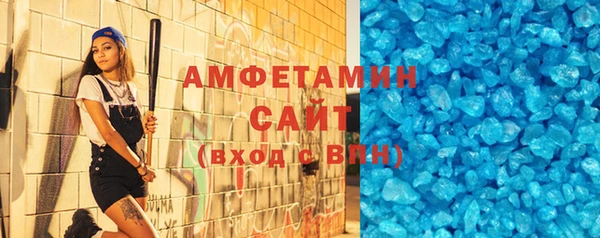 экстази Алзамай