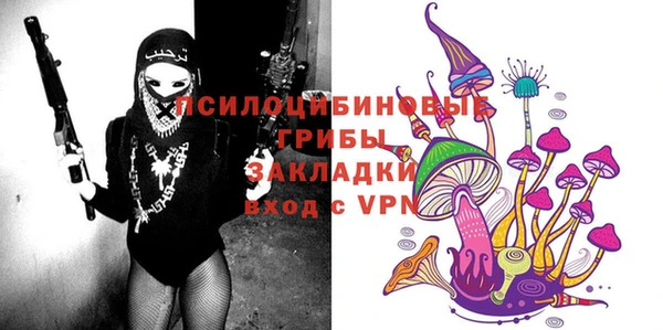 меф VHQ Алексин