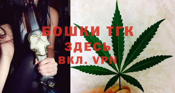 первитин Алексеевка