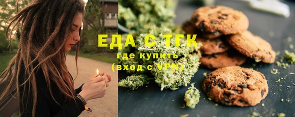 меф VHQ Алексин