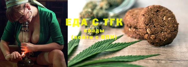экстази Алзамай