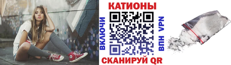 МЯУ-МЯУ мяу мяу  дарк нет как зайти  Куса 